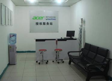 Acer宏碁拓展區(qū)域服務網(wǎng)絡，東莞虎門設立服務站強化網(wǎng)絡咨詢服務